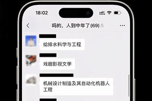 就是挡不住！布伦森30中14&17罚15中爆砍全场最高45分 正负值+17